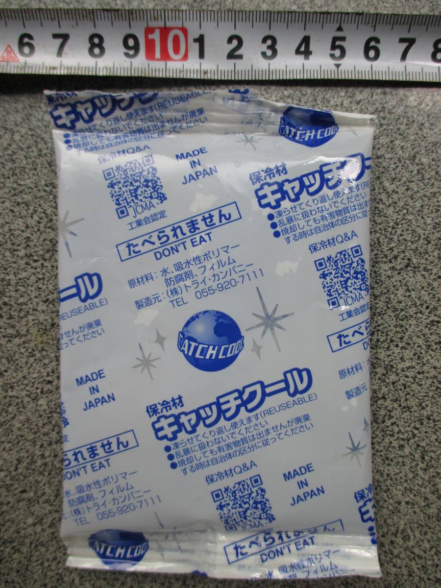 ho.... охлаждающие средства 5 шт. комплект catch прохладный MADE IN JAPAN еда ... не б/у товар жара . день. полотенце . шт ......!