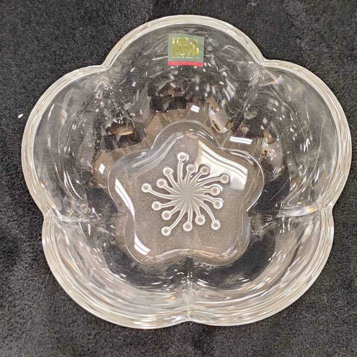 ホヤクリスタル HOYA CRYSTAL 小さい器 小鉢 ガラス 食器 5客 【12057