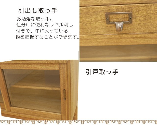  build-to-order manufacturing goods cabinet . chest chest width 84cm height 68cm Japanese-style chest with legs drawer case wooden storage furniture Northern Europe antique 