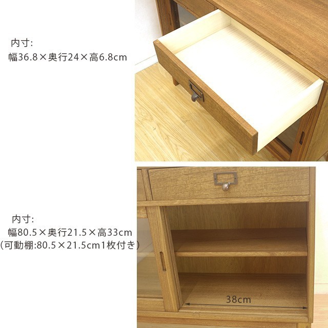  build-to-order manufacturing goods cabinet . chest chest width 84cm height 68cm Japanese-style chest with legs drawer case wooden storage furniture Northern Europe antique 