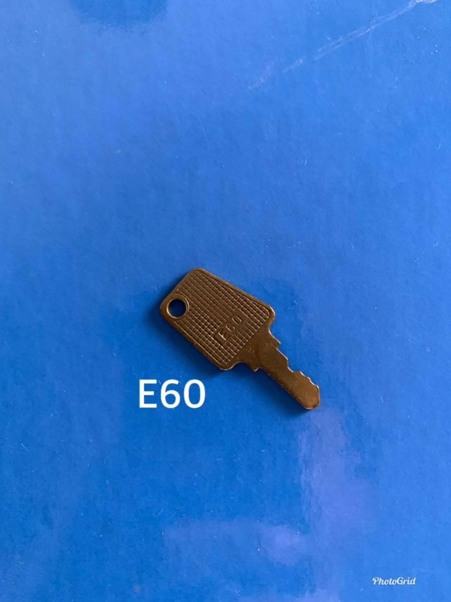 ニューギン E60 パチスロ設定キー　スロット　カギ 鍵かぎ_画像1