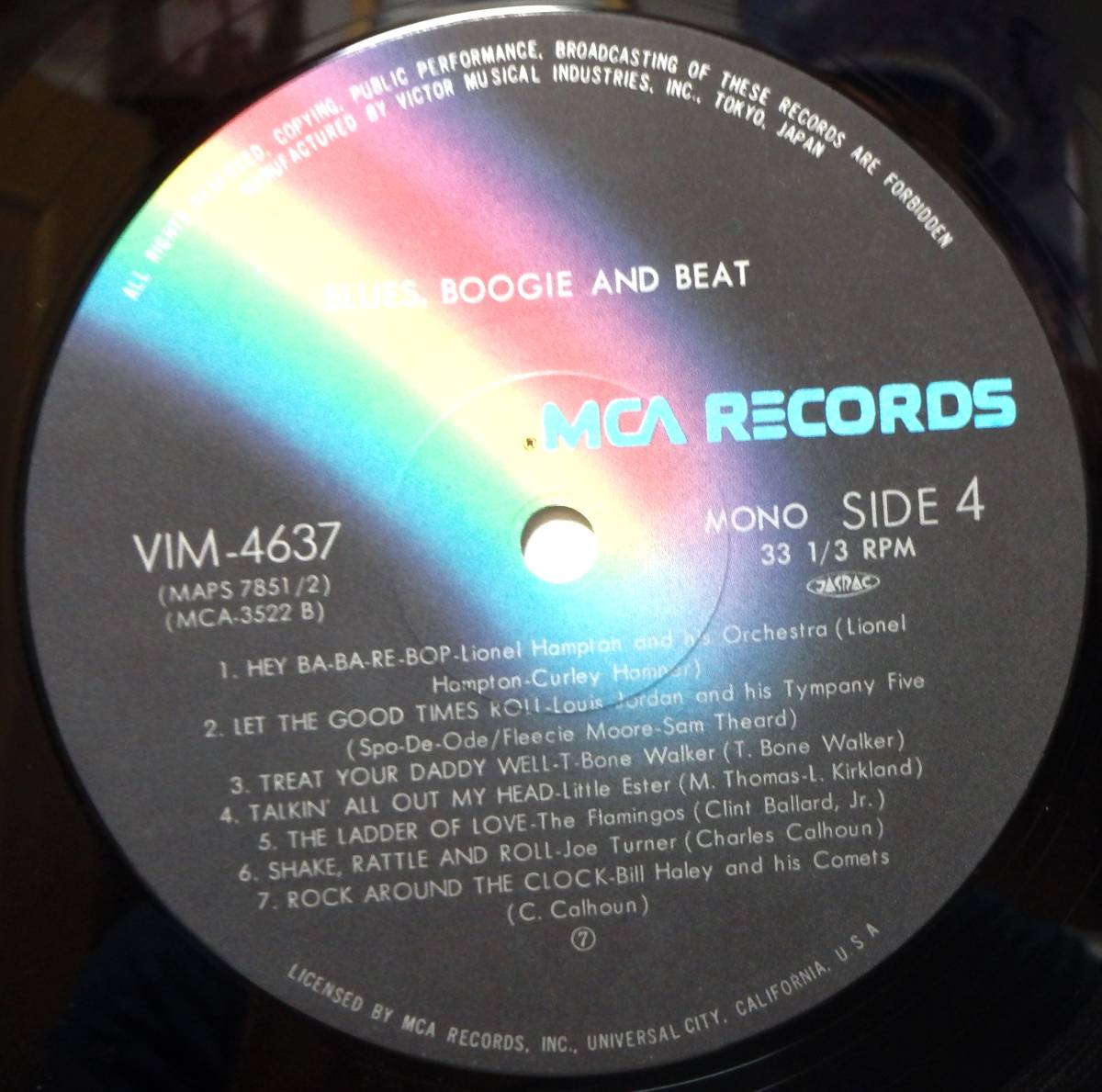 【BB483】V.A.(Blues)「Blues, Boogie And Beat (ブラック・ミュージックの伝統 (下巻)」(2LP), 81 JPN(帯) mono Compilation/Reissueの画像8