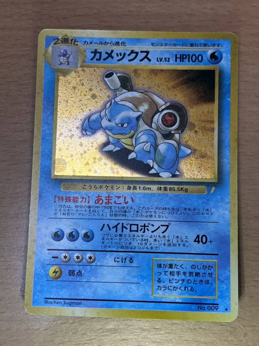 ふるいちオンライン - トレカ/ポケモンカードゲーム/アシレーヌ ふるいちオンライン - トレカ/ポケモンカードゲーム/アシレーヌ