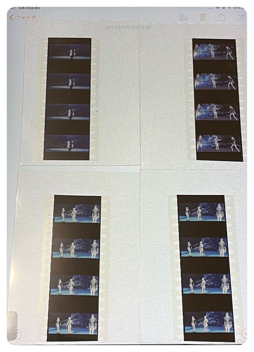 定価 ムビナナ フィルム TRIGGER 動きあり 楽 天 龍 sonrimexpolanco.com