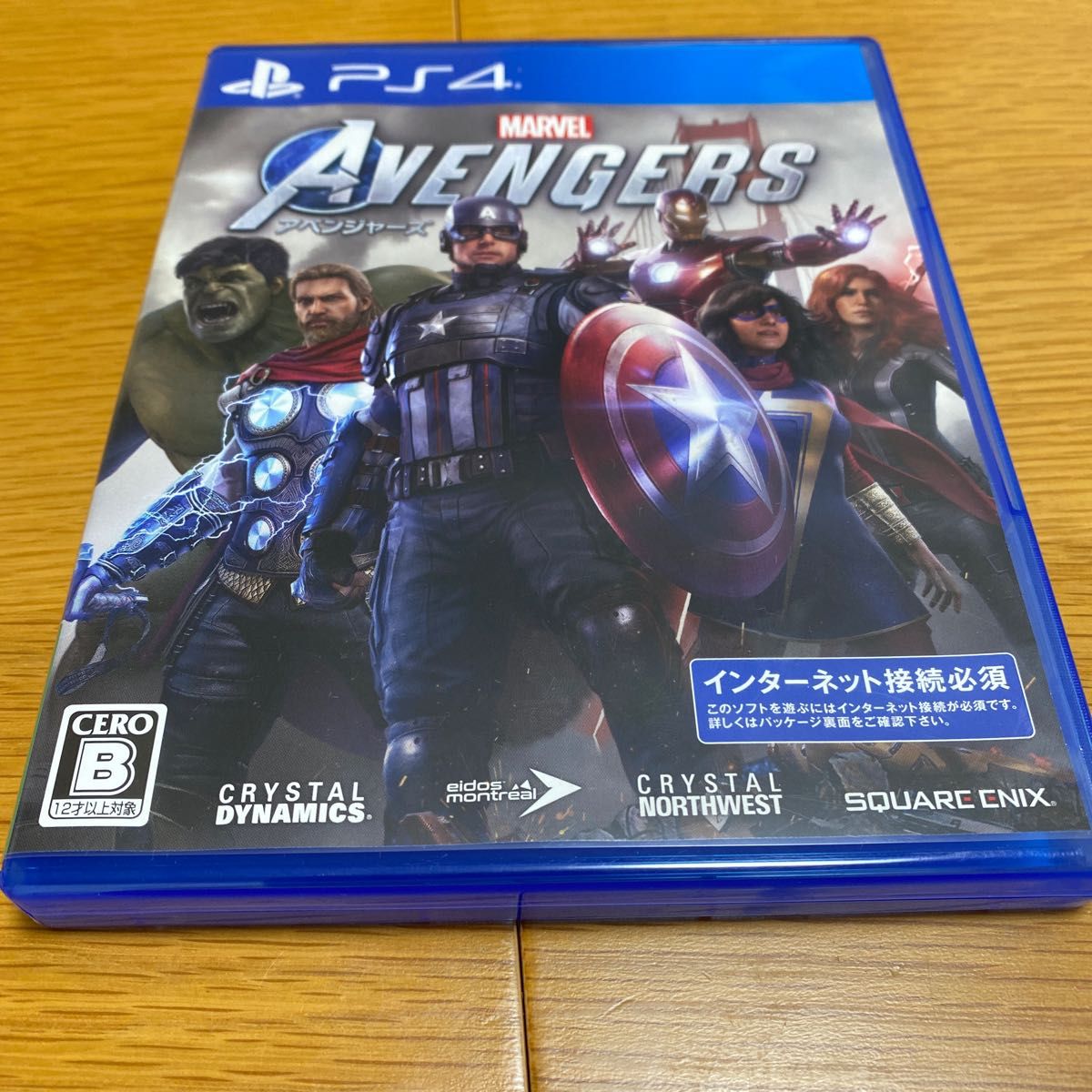 【PS4】 Marvel's Avengers