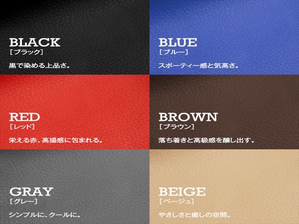 ステップワゴン RG系 汎用 シートカバー 5席セット ブラック 前後席 1列目 2列目 ポリウレタンレザー 被せるタイプ ステップワゴン RG系 汎用 シートカバー 5席セット ブラック 前後席 1列目 2列目 ポリウレタンレザー 被せるタイプ