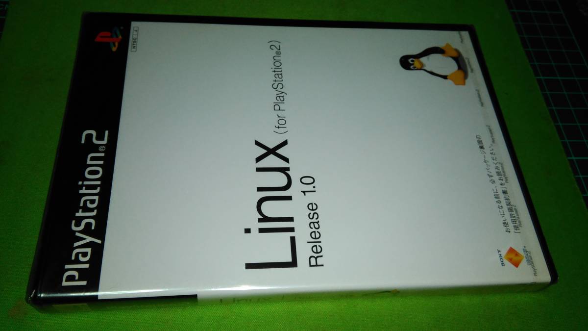 PS2 Linux Release 1.0　 新品未開封　プレイステーション2 リナックス_画像1