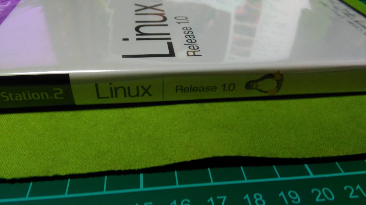 PS2 Linux Release 1.0　 新品未開封　プレイステーション2 リナックス_画像3