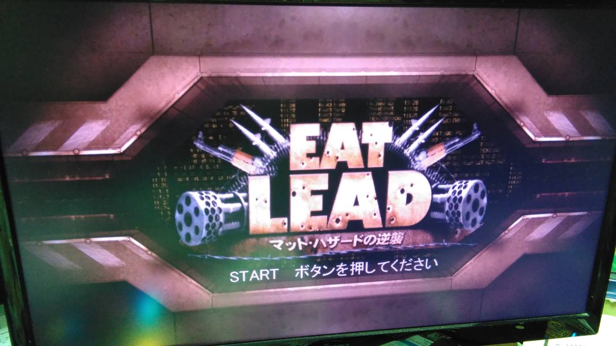 XBOX360 EAT LEAD マットハザードの逆襲　_画像5