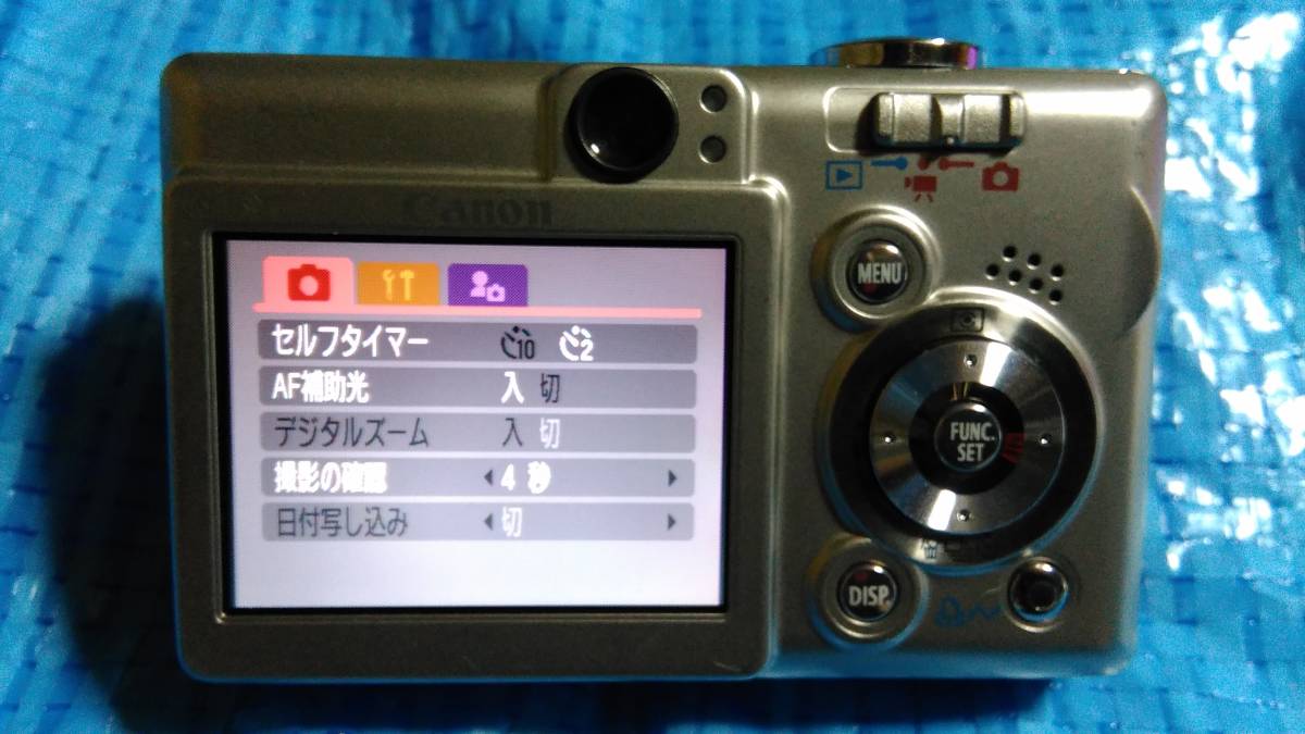 CANON キャノン IXY DIGITAL 50 コンパクトデジタルカメラ 動作品 充電器 バッテリー付き_画像8