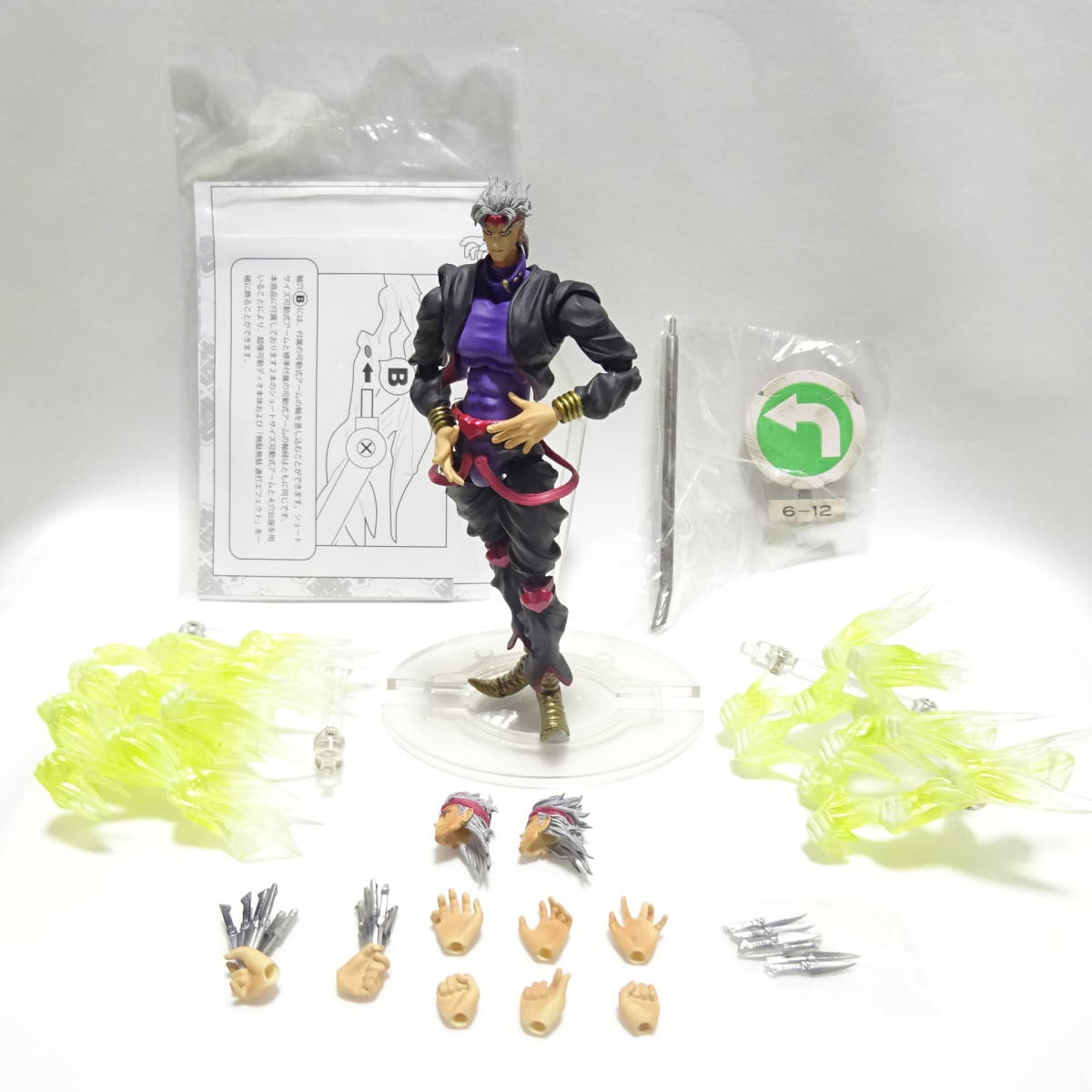 ヤフオク! - 超像可動 ジョジョの奇妙な冒険 第三部 DIO Ver.B...