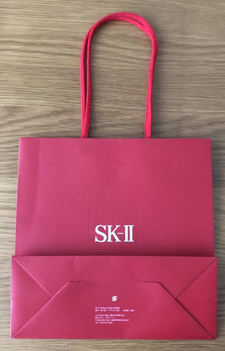 SK-Ⅱ* paper bag *shopa-*