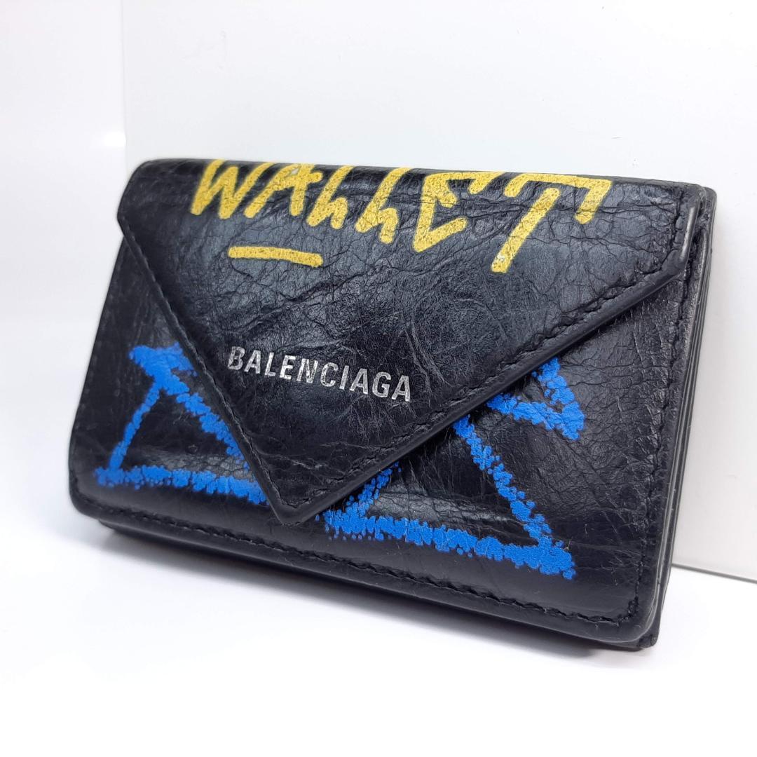 バレンシアガ ペーパミニウォレット 三つ折り財布 グラフィティ バレンシアガ ペーパミニウォレット 三つ折り財布 グラフィティ