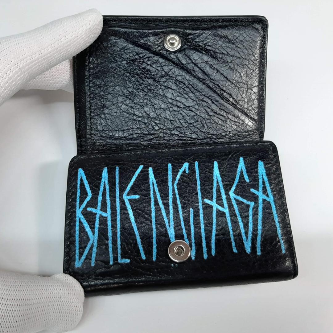 バレンシアガ ペーパミニウォレット 三つ折り財布 グラフィティ バレンシアガ ペーパミニウォレット 三つ折り財布 グラフィティ
