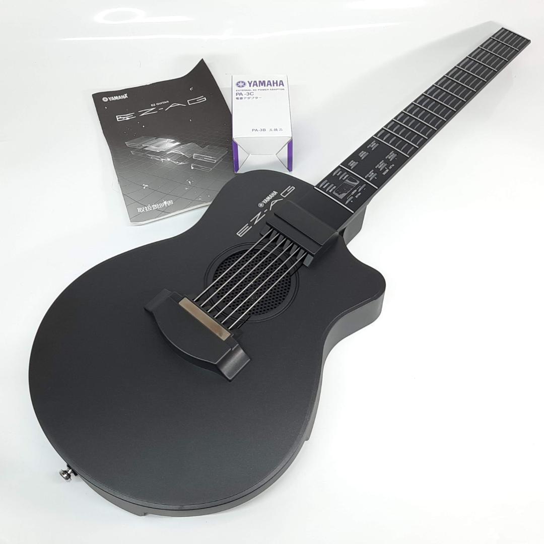 ギター練習用 ヤマハ 光るギターEZ-AG MIDI-USBケーブル付き(楽器 
