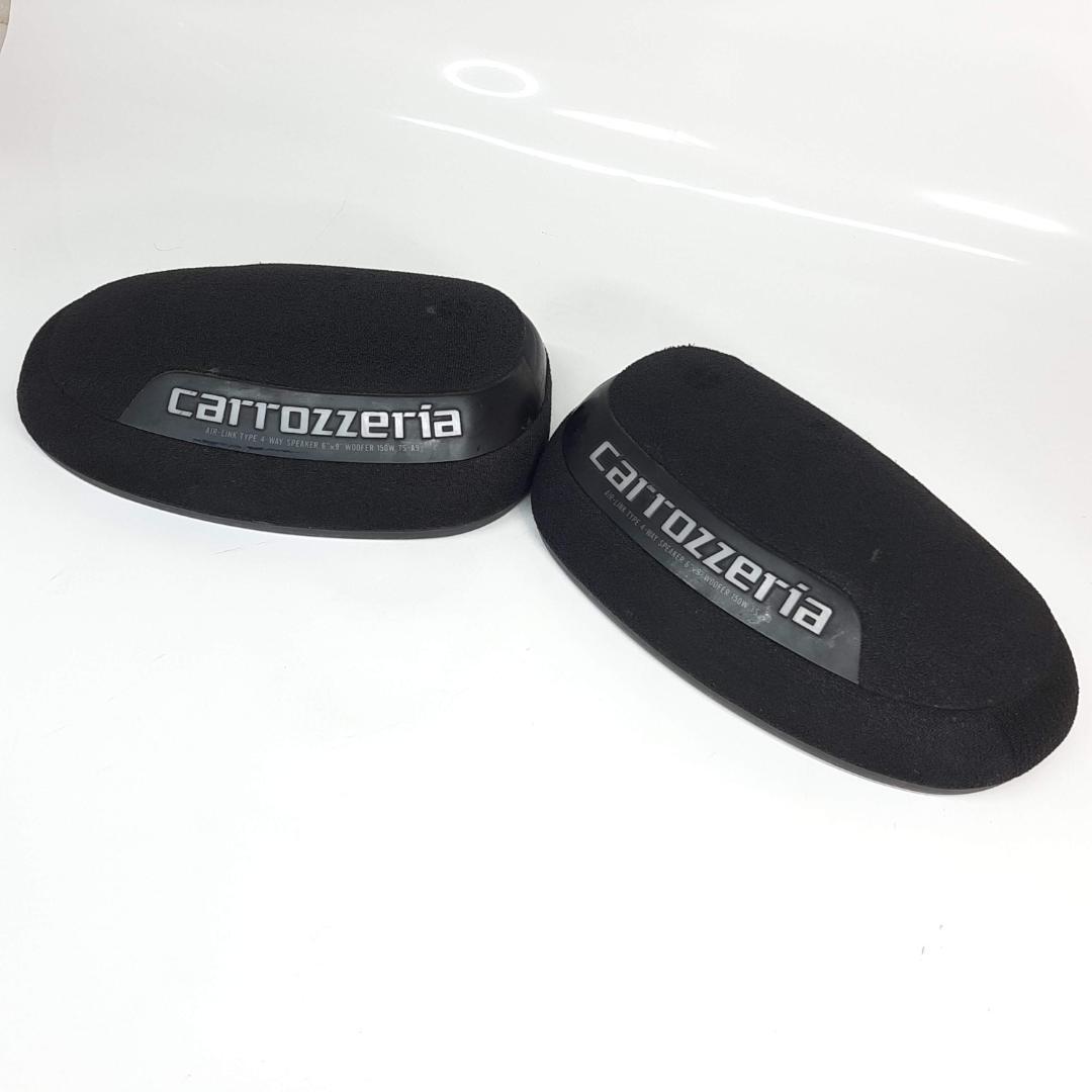 カロッツェリア 置型 スピーカー carrozzeria TS-A9 旧車|Yahoo カロッツェリア 置型 スピーカー carrozzeria TS-A9 旧車|Yahoo