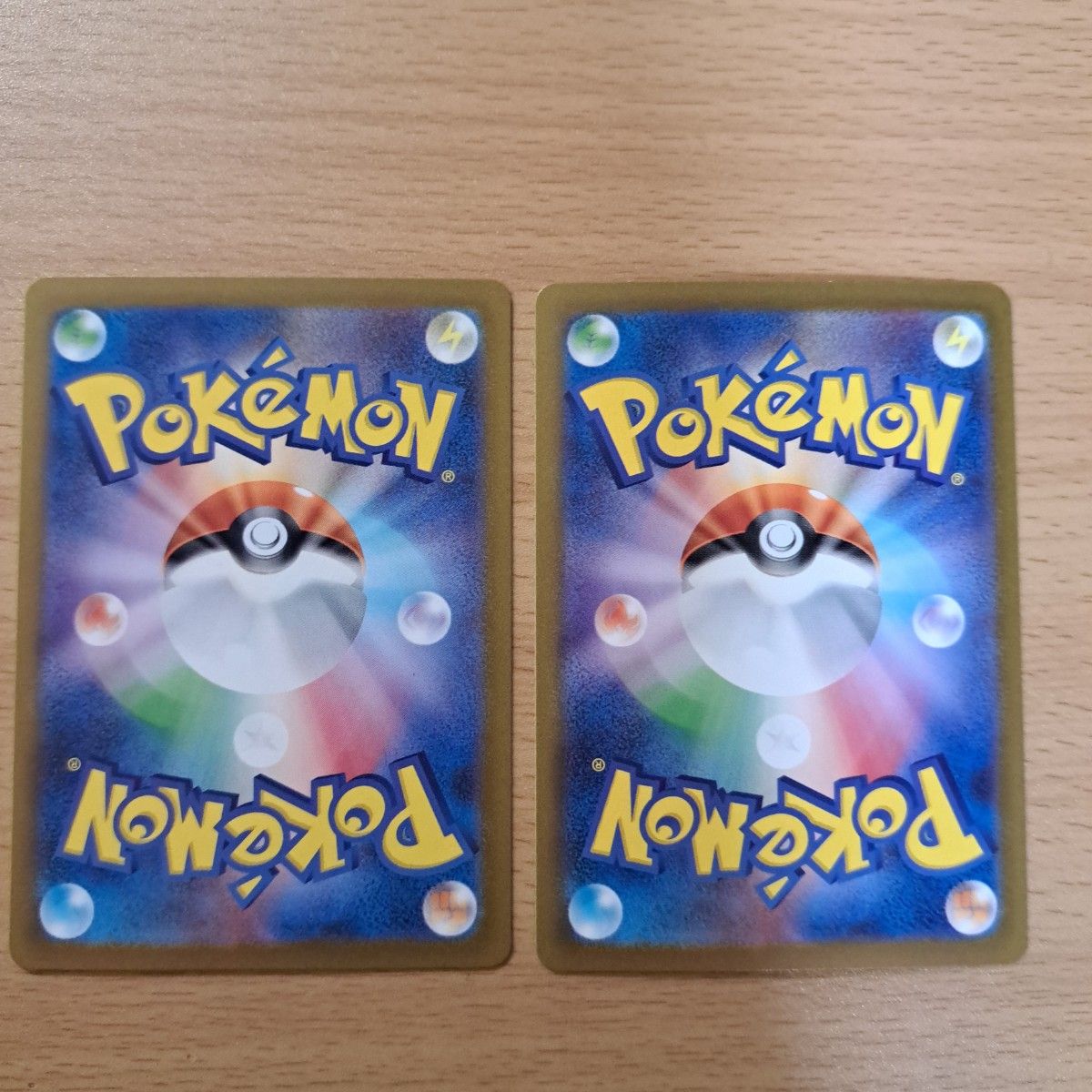 24時間特別価格 ポケモンカード ミュウar ミュウex rr sr以上 24時間特別価格 ポケモンカード ミュウar ミュウex rr sr以上