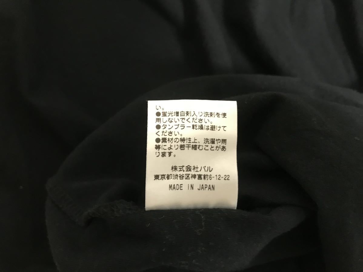 本物ルイスLUISコットン半袖Tシャツメンズサーフアメカジミリタリービジネススーツ黒ブラック日本製S