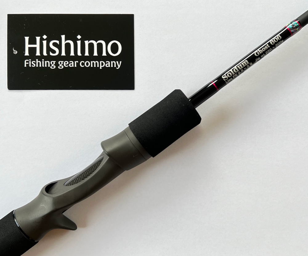 送料無料 ひしも ソルダムゴースト SOMG-B606 hishimo SOLDUM GHOST 送料無料 ひしも ソルダムゴースト SOMG-B606 hishimo SOLDUM GHOST