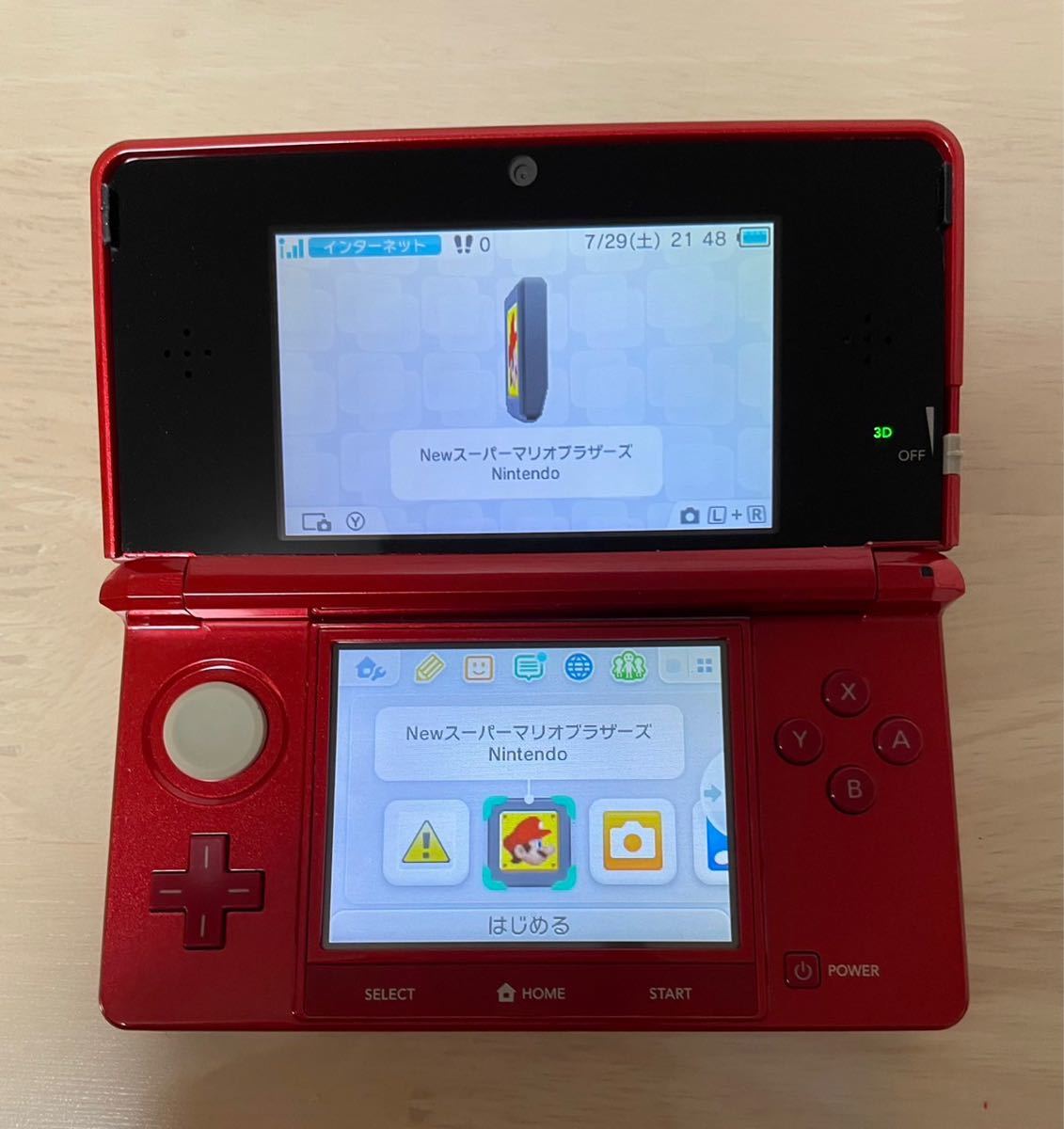 ニンテンドー 3DS メタリックレッド 本体 タッチペン付き - 携帯用