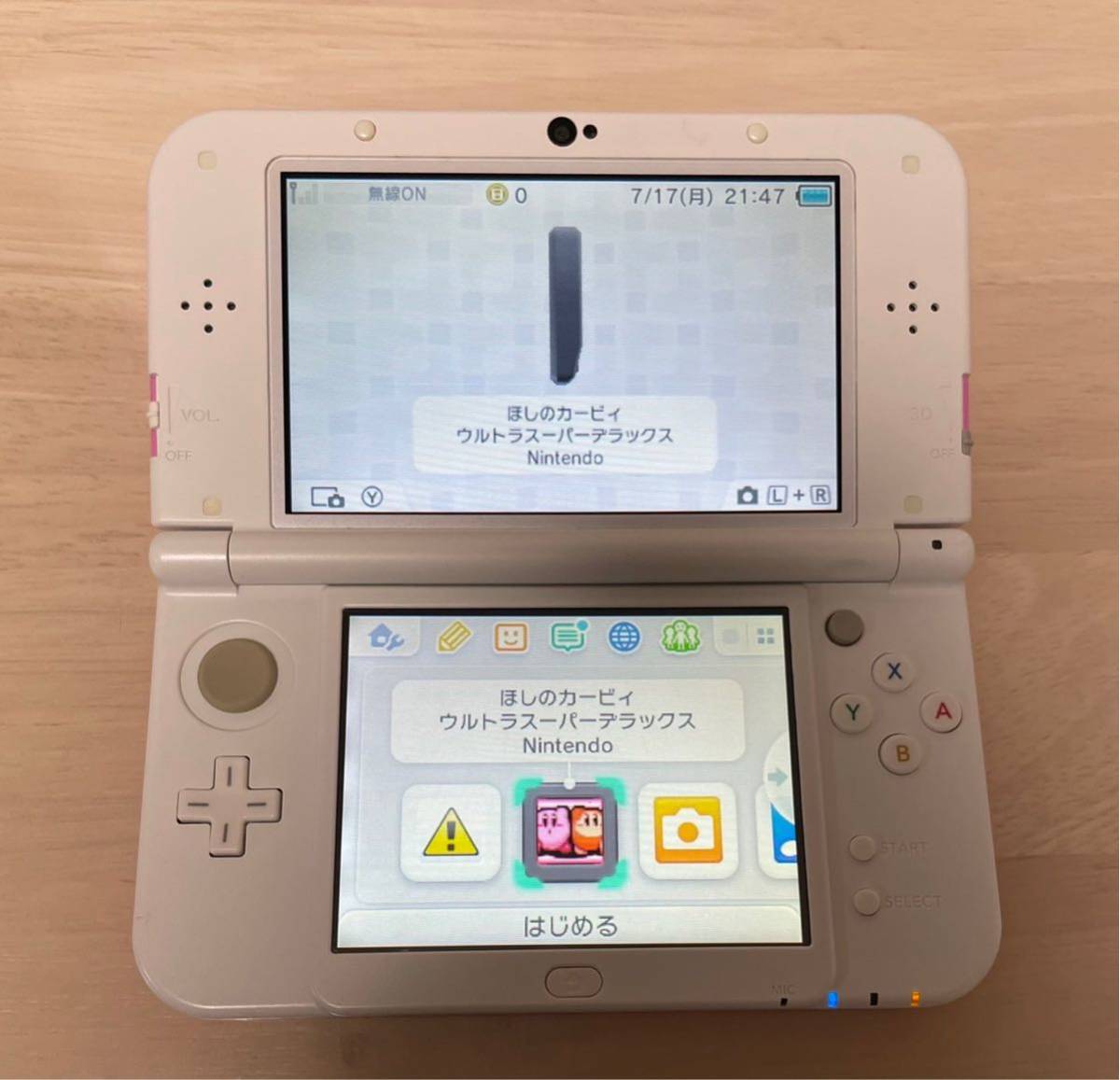 動作良好】Newニンテンドー3DS LL ピンク×ホワイト 純正充電器付き