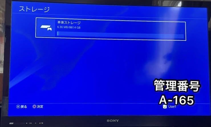 【良品】PS4 FINAL FANTASY XV LUNA EDITION (1TB)2000B CUHJ-10013 管理165_画像3