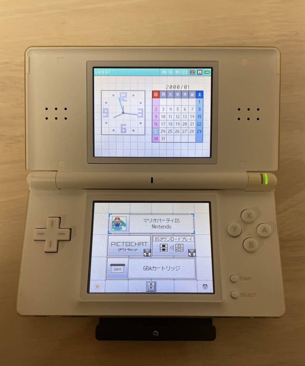 美品】ニンテンドーDS Lite クリスタルホワイト 本体 タッチペン 純正 美品】ニンテンドーDS Lite クリスタルホワイト 本体 タッチペン 純正