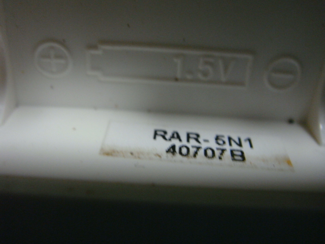 RAR-5N1 日立 HITACHI エアコン用リモコン 送料無料 スピード発送 即決 動作確認済 不良品返金保証 純正 C2118_画像5