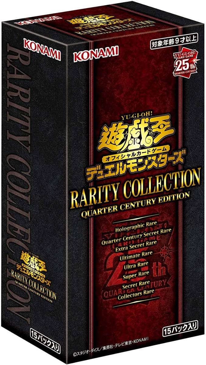 中古】 中世 国境海域の倭と朝鮮 - 日本史 中古】 中世 国境海域の倭と朝鮮 - 日本史