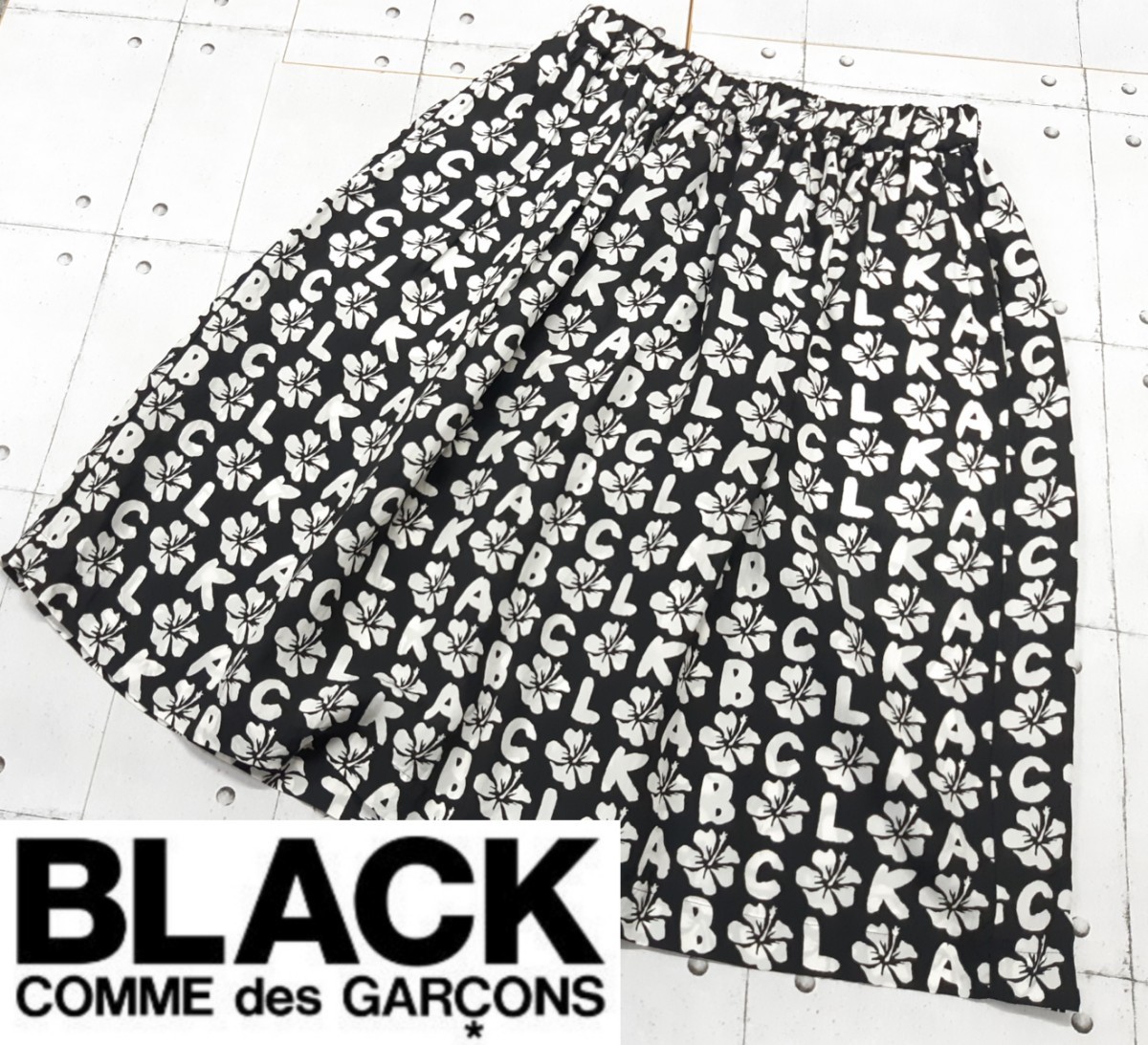 SALE！売り切り！BLACK COMME des GARCONS　アロハ　スカート　ハイビスカス　総柄　ロングスカート　コムデギャルソン　ブラック　S