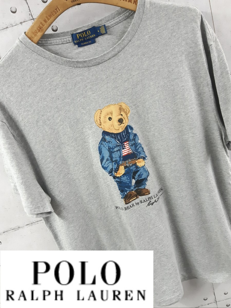 年末のプロモーション特価！ RALPH LAUREN FIT ヴィンテージ BEAR