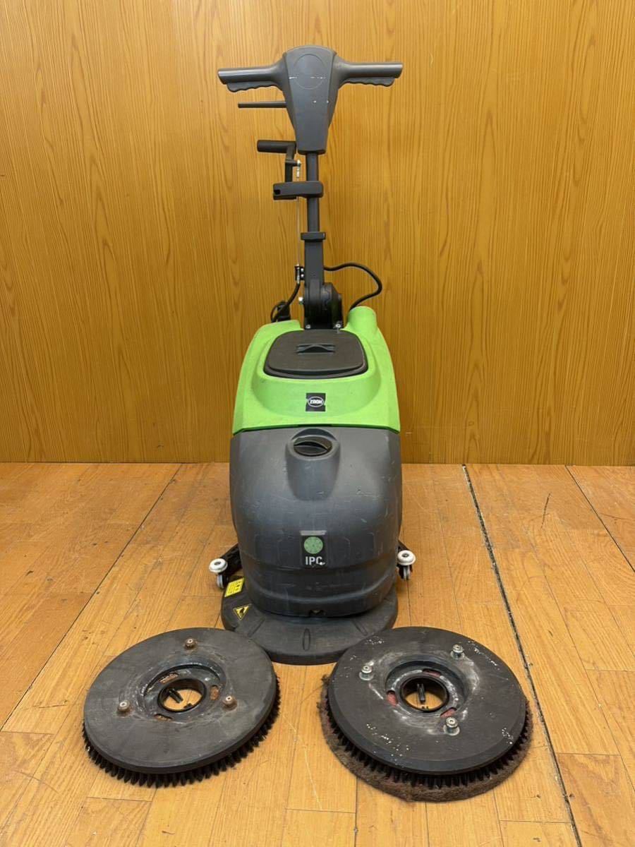 希少 黒入荷! ★電動ポリッシャー★スクラブメイトミニ350B-Ⅱ★業務用自動床洗浄機★手押し式自動床洗浄機★軽量★小型★ブラシ付★蔵王産業★SR(M040) 電動ポリッシャー 希少 黒入荷! ★電動ポリッシャー★スクラブメイトミニ350B-Ⅱ★業務用自動床洗浄機★手押し式自動床洗浄機★軽量★小型★ブラシ付★蔵王産業★SR(M040) 電動ポリッシャー