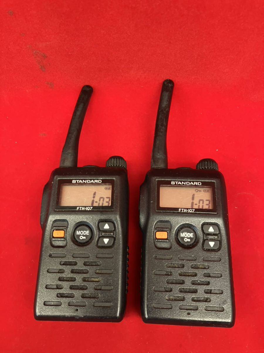 * operation goods * special small electric power transceiver *20ch* all weather type *FTH-107*STANDARD* bar Tec s* wireless * body only *SR(M150)