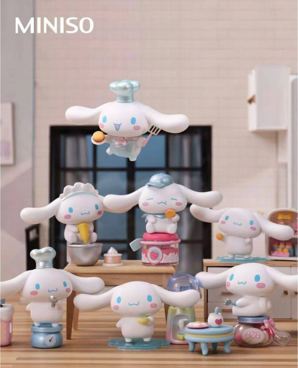 【10%OFF】 MINISO海外限定 サンリオ SARIO シナモロールのベーカリー フィギュア 6個入りボックス シナモロール 【10%OFF】 MINISO海外限定 サンリオ SARIO シナモロールのベーカリー フィギュア 6個入りボックス シナモロール