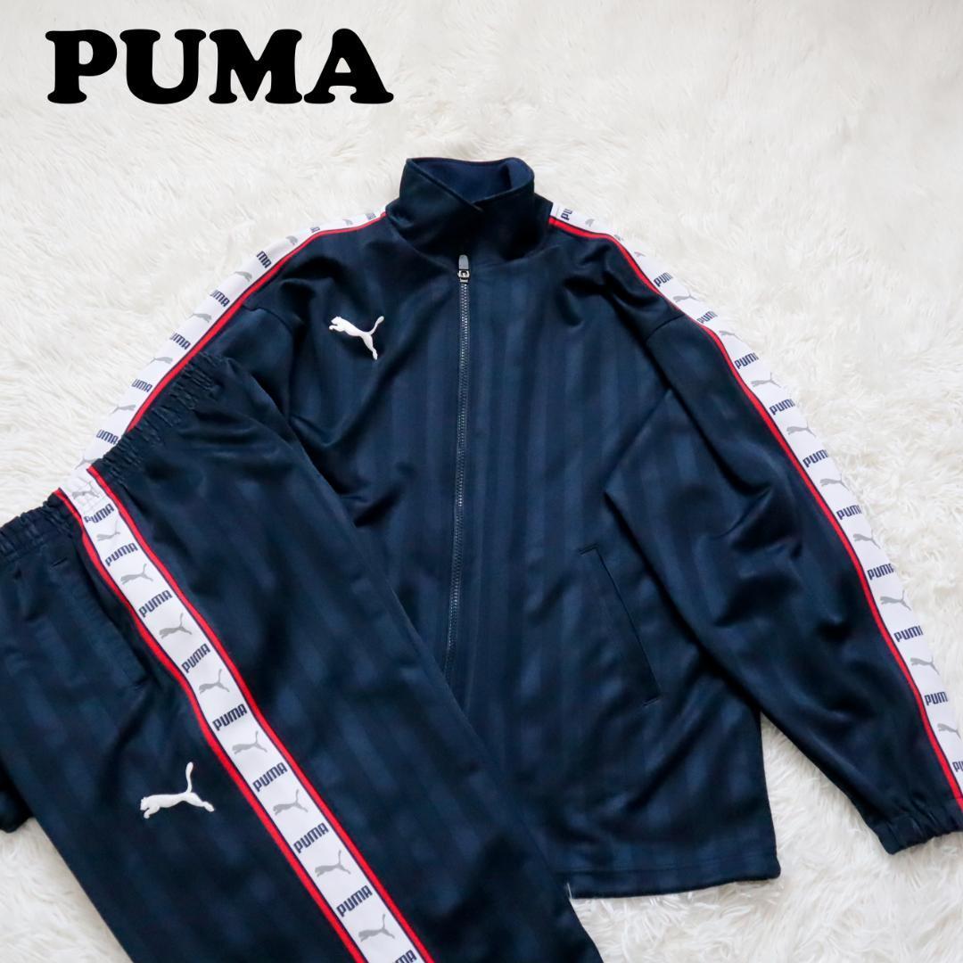 90s PUMA サイドラインベロアトラックジャケット 古着 プーマ ブラック