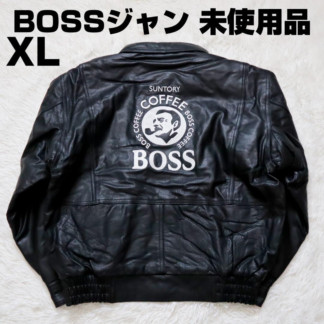 bossジャン 懸賞品 ボスジャン ネイビー 牛皮革 - アウター