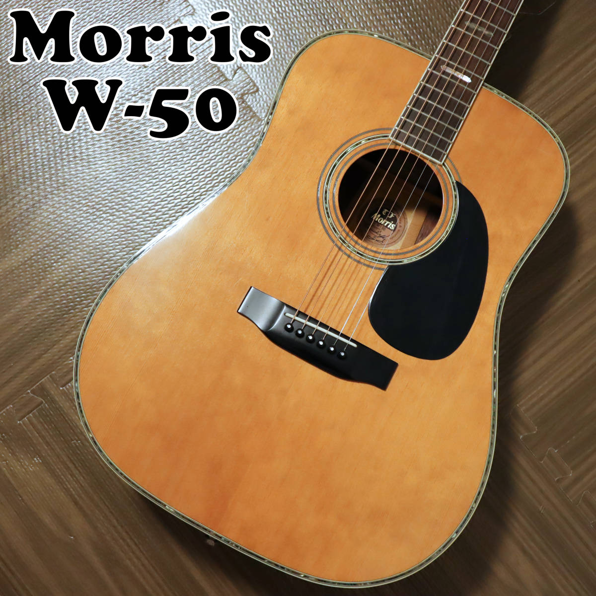 Yahoo!オークション - 【極美品】Morris モーリス TF W-50 アコース...