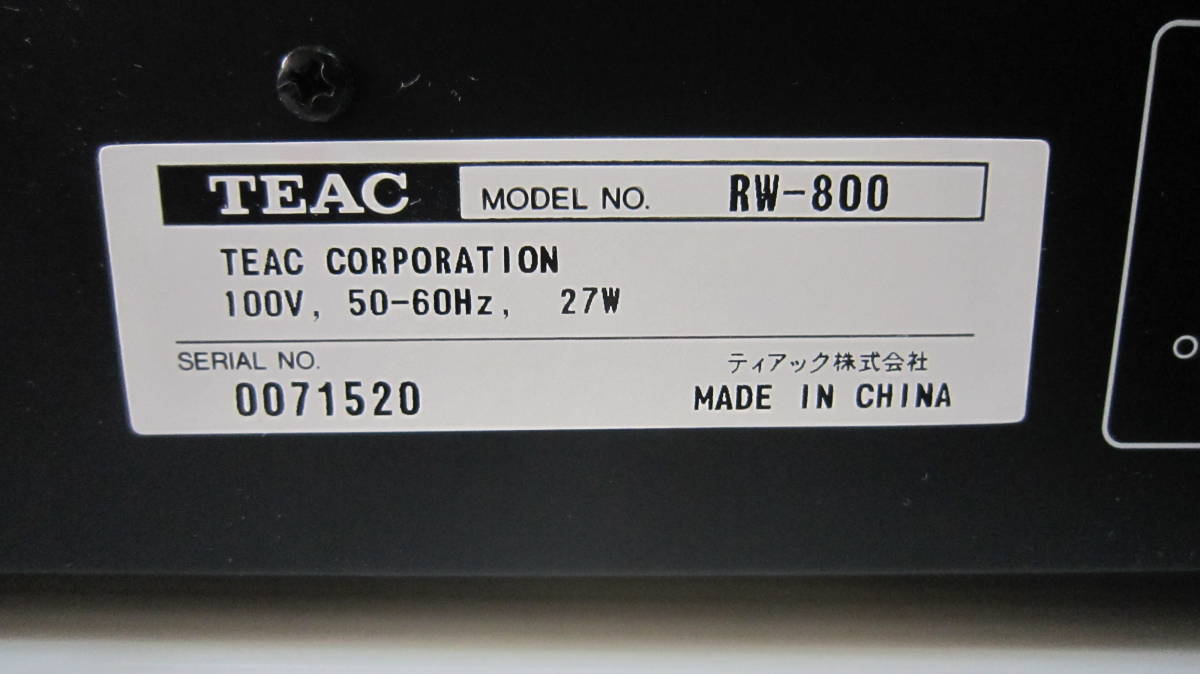 TEAC RW-800 CD播放器垃圾處理 原文:TEAC RW-800 CDプレーヤー　ジャンク扱い