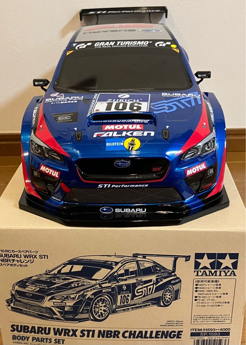 タミヤ SUBARU WRX STI NBRチャレンジ ラジコンボディ【未使用 タミヤ SUBARU WRX STI NBRチャレンジ ラジコンボディ【未使用