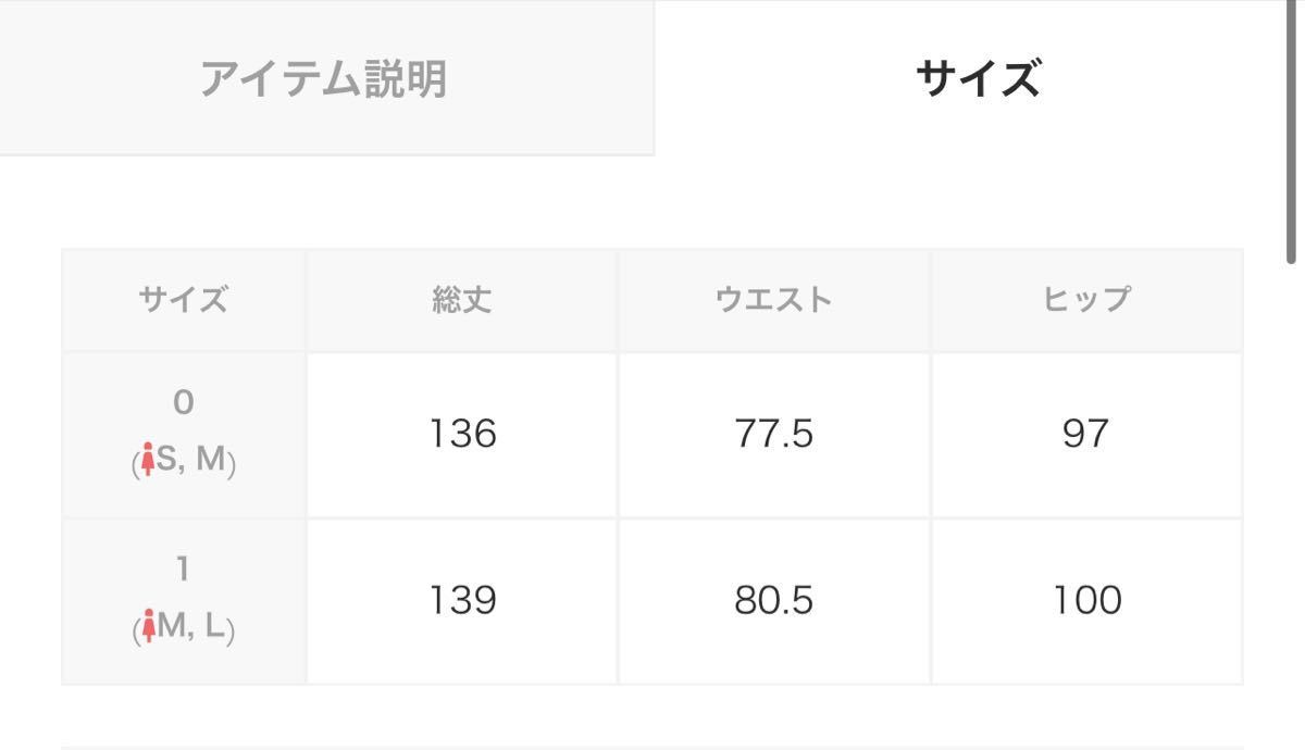 AULA AILA アウラアイラ オーバーオール スリーブベルト サロペット サイズ1(M) 1回着用美品 デニム インディゴブルー