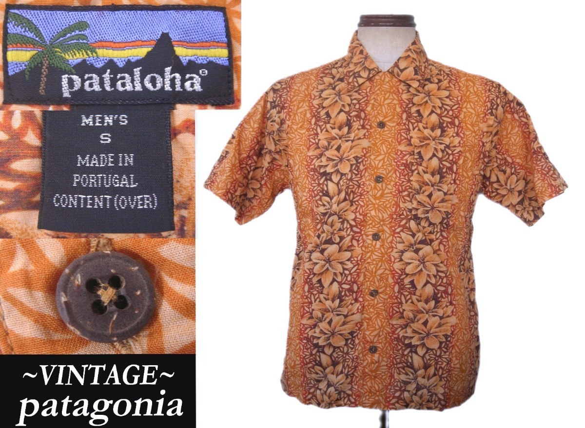 新着 patagonia パタロハ ポルトガル製 pataloha ビンテージ 90s