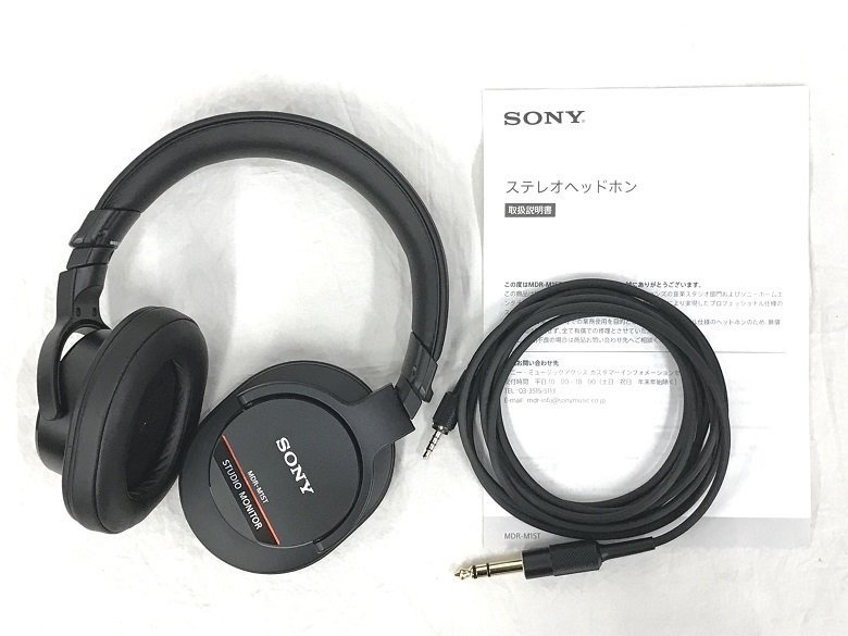 ヘッドフォン SONY MDR-M1ST ソニー_画像5