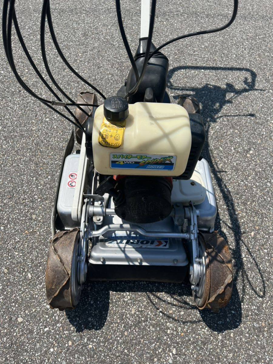 ヤフオク! - オーレック 草刈機 AZ850A スパイダーモア 自走式