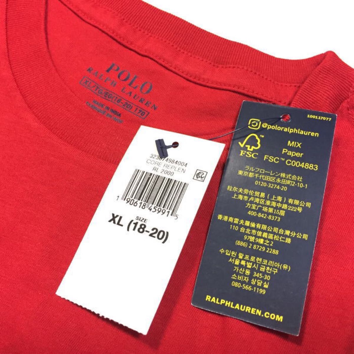 SALE 新品 正規 ボーイズＸＬ ポロ ラルフローレン ポニー刺繍 Ｔシャツ レッド コットンジャージー Tシャツ メンズＭ相応