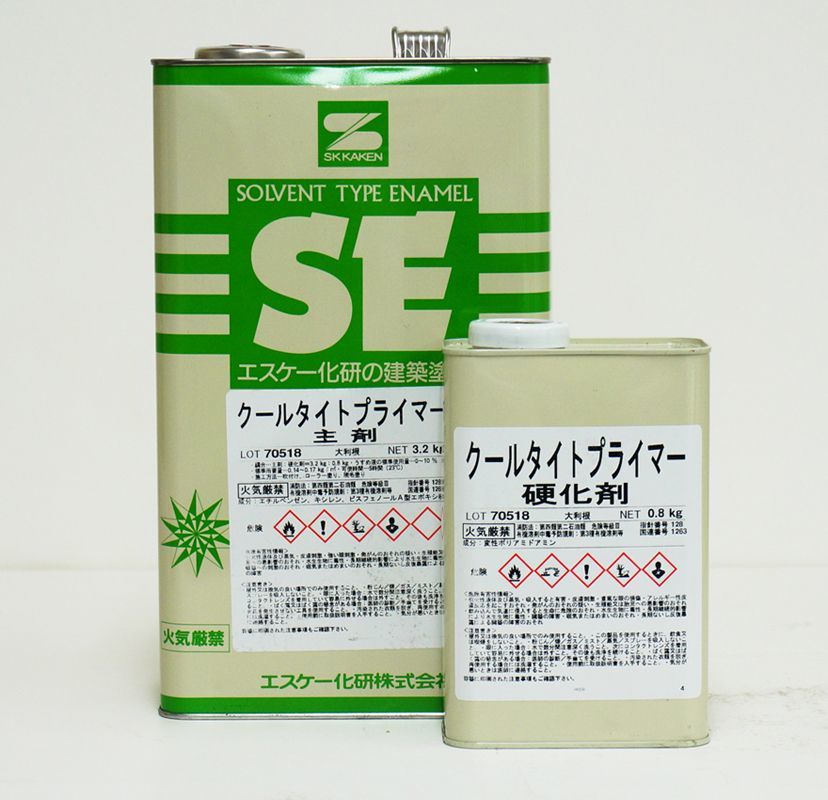 女性が喜ぶ♪ クールタイトプライマー 4kgセット エスケー化研 屋根用 遮熱塗料 下塗材 Z26 外装材料一般 女性が喜ぶ♪ クールタイトプライマー 4kgセット エスケー化研 屋根用 遮熱塗料 下塗材 Z26 外装材料一般