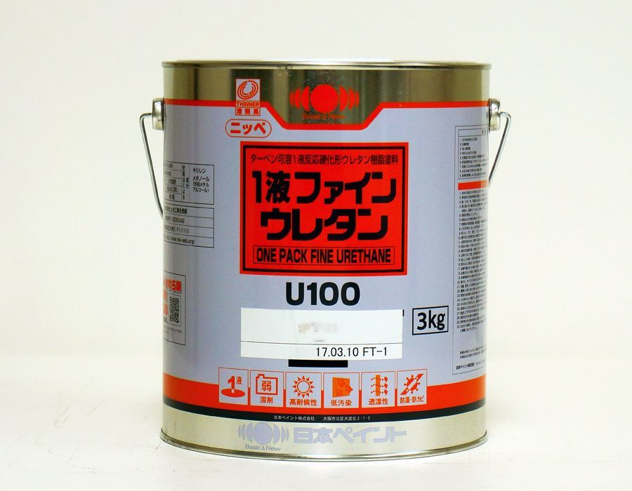 『1年保証』 1液ファインウレタン Z02 塗料 外壁 一液 【メーカー直送便/代引不可】日本ペイント 3kg 標準色（割高色） 3分艶 外装材料一般