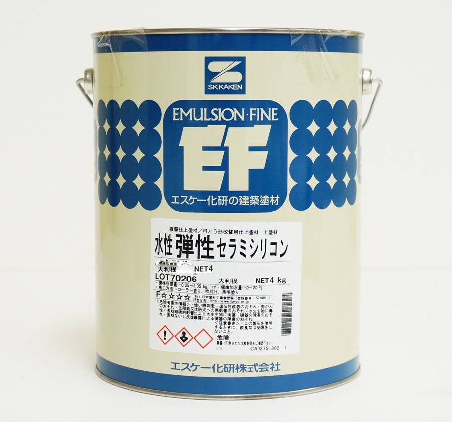 水性弾性セラミシリコン 半艶 4kg 白 淡彩色 エスケー化研 外壁用塗料 Z26