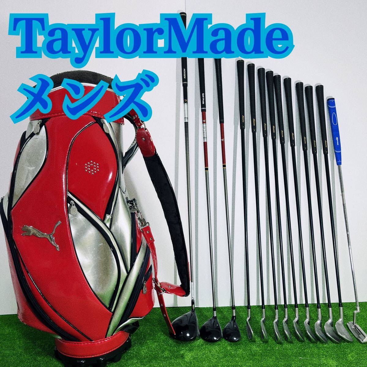 G292 TaylorMade テーラーメイド ゴルフクラブセット メンズ右利き-