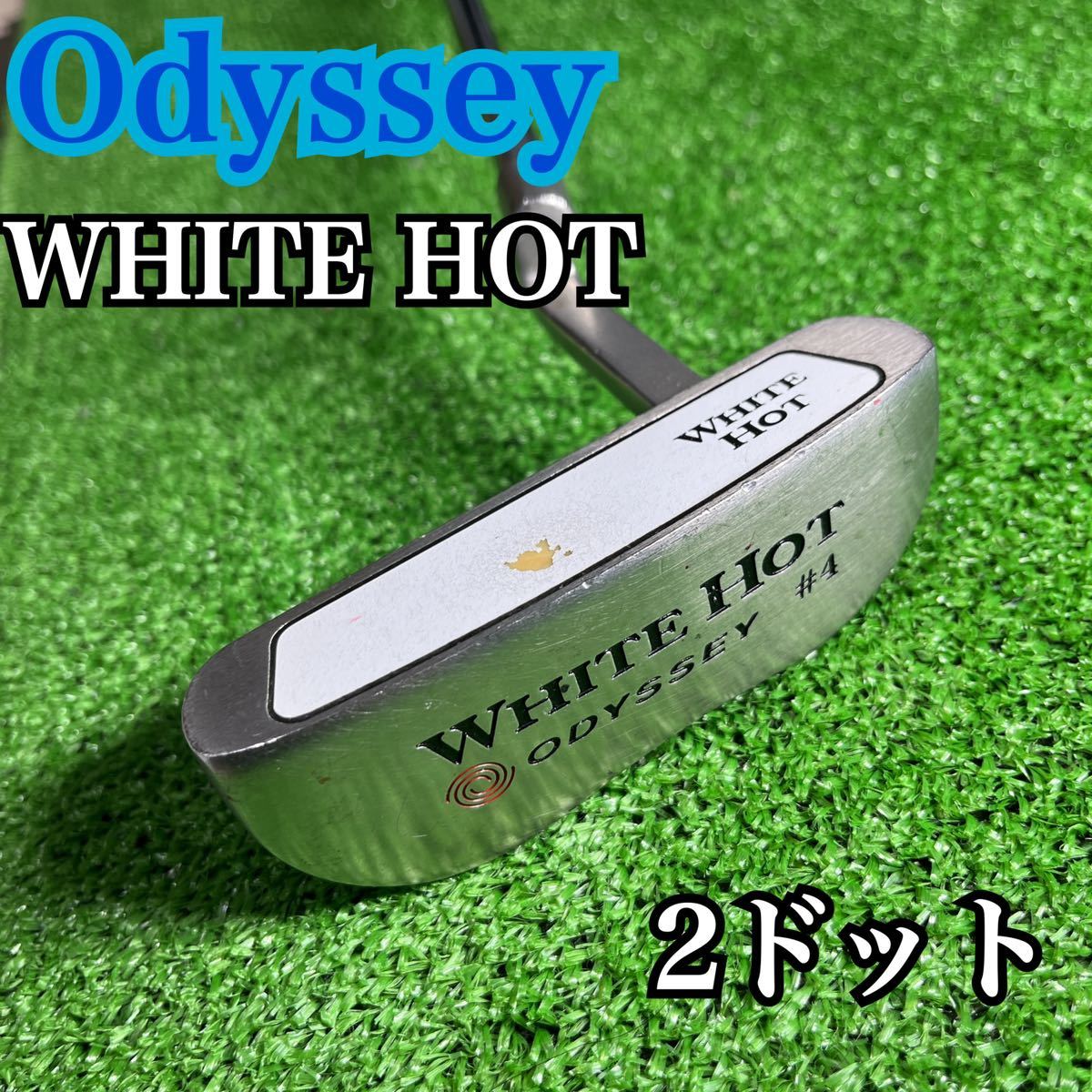 B1360 Odyssey WHITE HOT #4 2ドット パター 右利き-