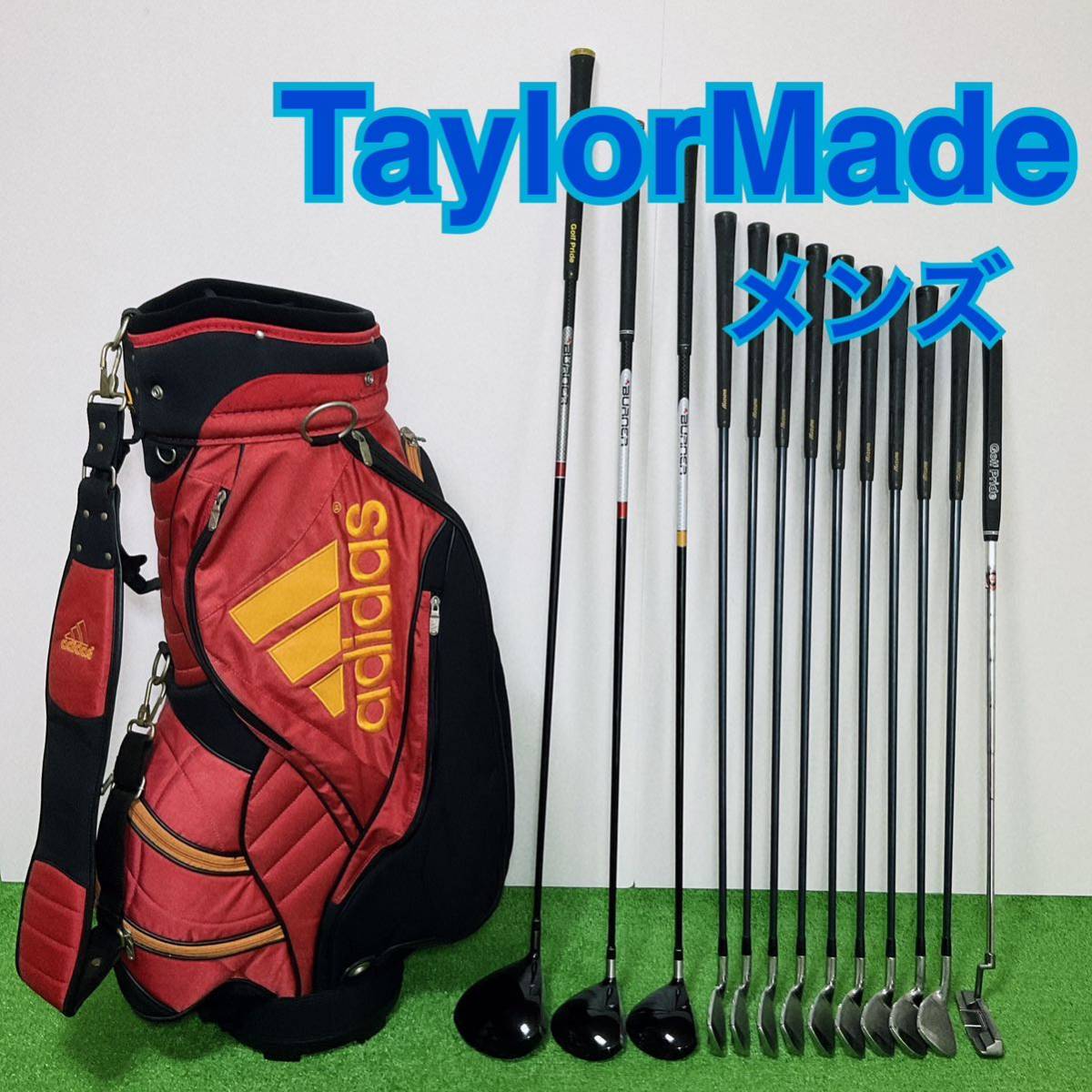 GO93 TaylorMadeテーラーメイド ゴルフクラブセット メンズ 右利き-